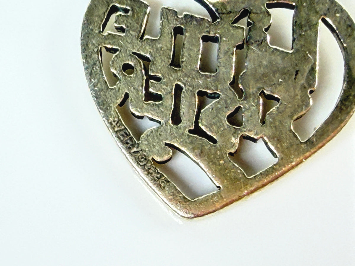 James Avery Sterling Silver Little Sister Heart Charm Family Jewelry JR2118