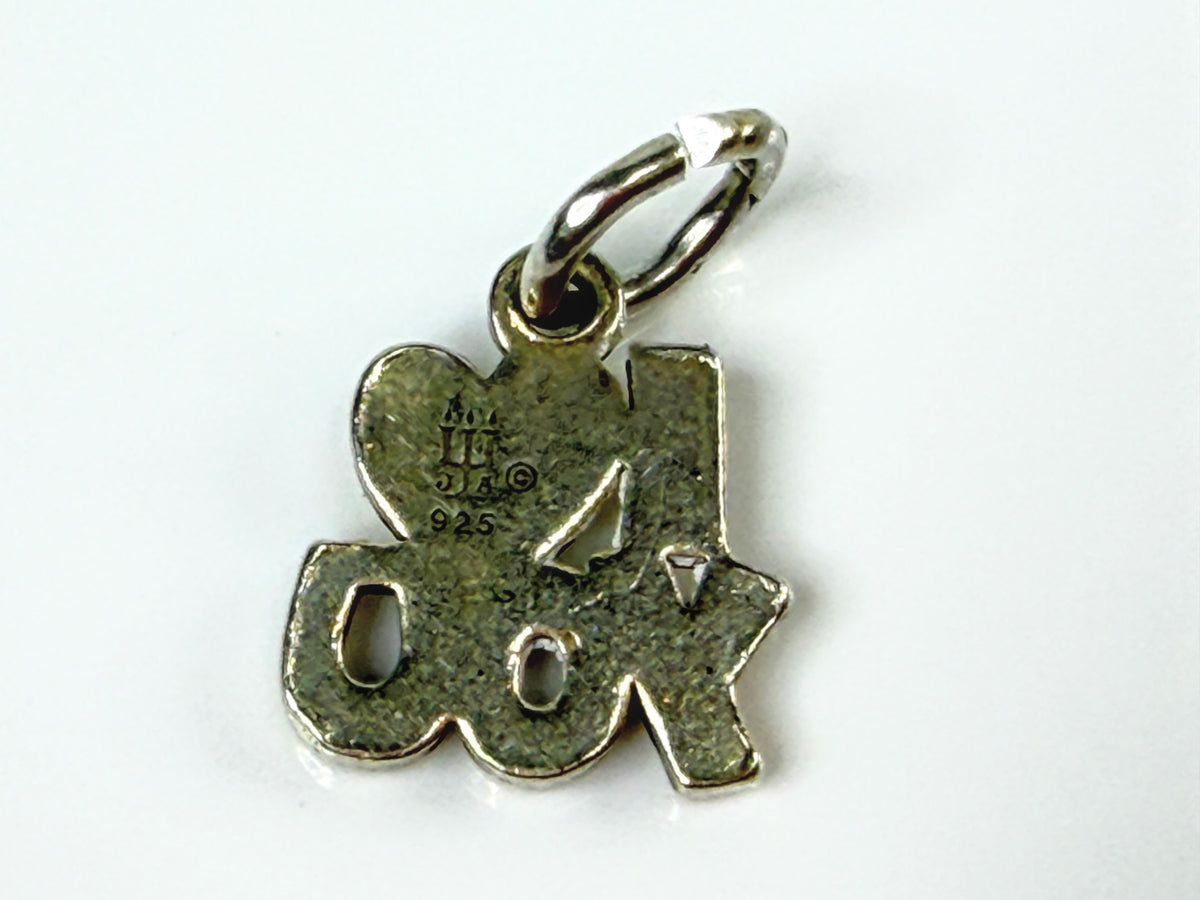 James Avery Sterling Silver I Love You Heart Charm Retired Jewelry JR2121
