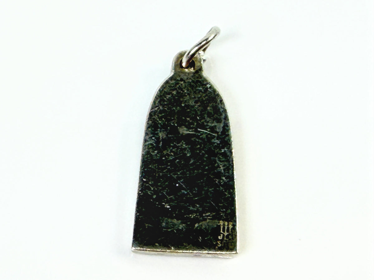 James Avery Retired Sterling Silver Nativity Scene Christmas Charm JR2140