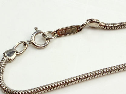 Tiffany & Co 1837 Sterling Silver Bar Necklace 18.25" JR1374