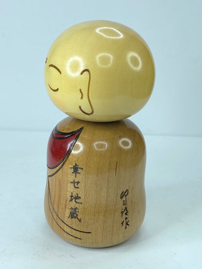 Usaburo Happy Jizo Original Kokeshi Wooden Doll 12.5 x 5.5cm Craftwork box A350