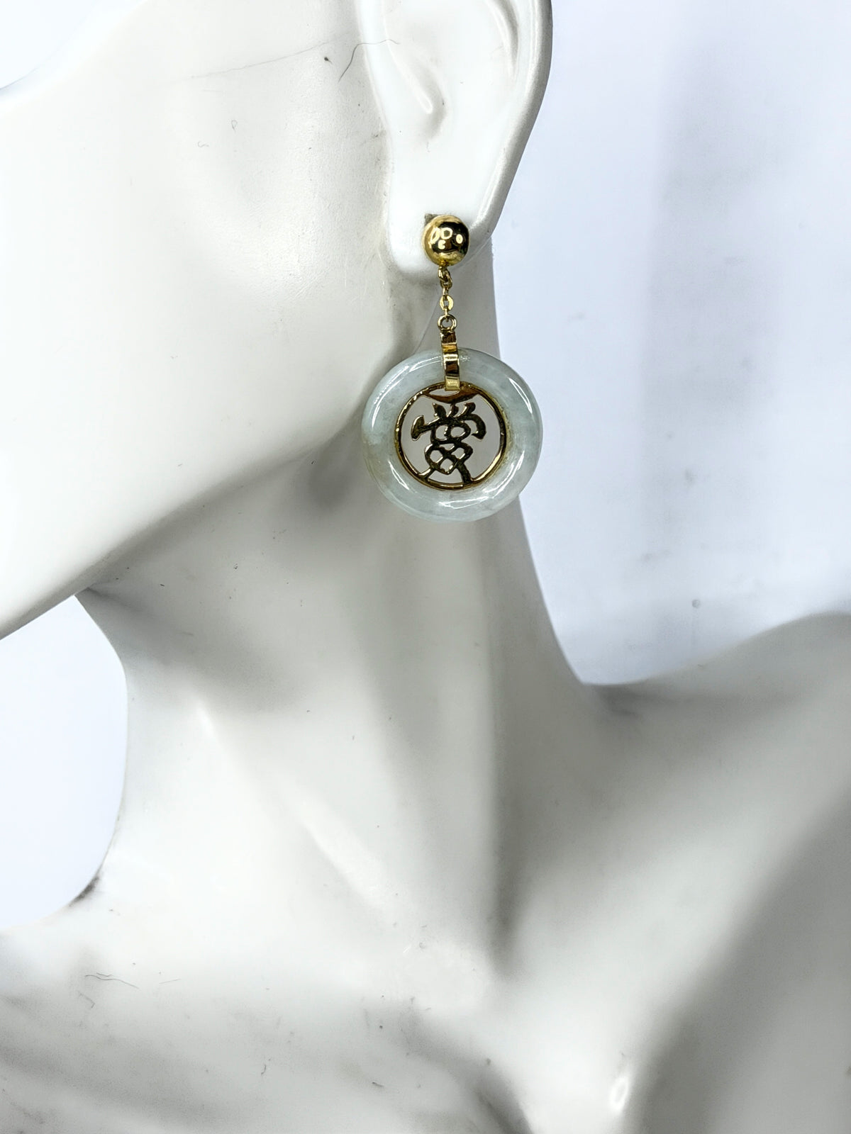 14K Yellow Gold Jade Bi Disc Shou Longevity Dangle Earrings 4.5g JR2200