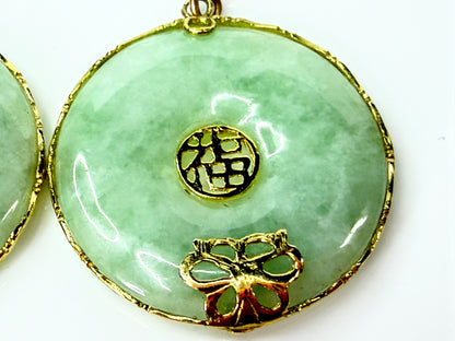 14K Yellow Gold Jade Bi Disc Fu Blessing Butterfly Dangle Earrings 7.1g JR2189