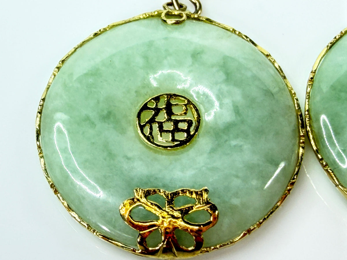 14K Yellow Gold Jade Bi Disc Fu Blessing Butterfly Dangle Earrings 7.1g JR2189