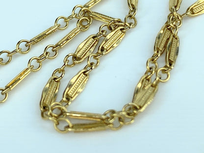 Antique 14K yellow gold fancy link necklace 17.5" 3.4g JR9698