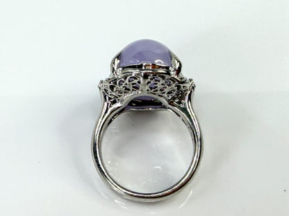 Vintage Platinum 16.97ct Natural Lavender Jade Diamond Cocktail Ring s6 14.7g JR2202