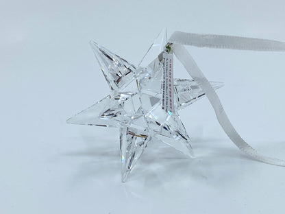 Swarovski Crystal Clear 3D Star Christmas Holiday Ornament #5064257 S151