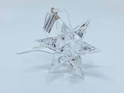 Swarovski Crystal Clear 3D Star Christmas Holiday Ornament #5064257 S151