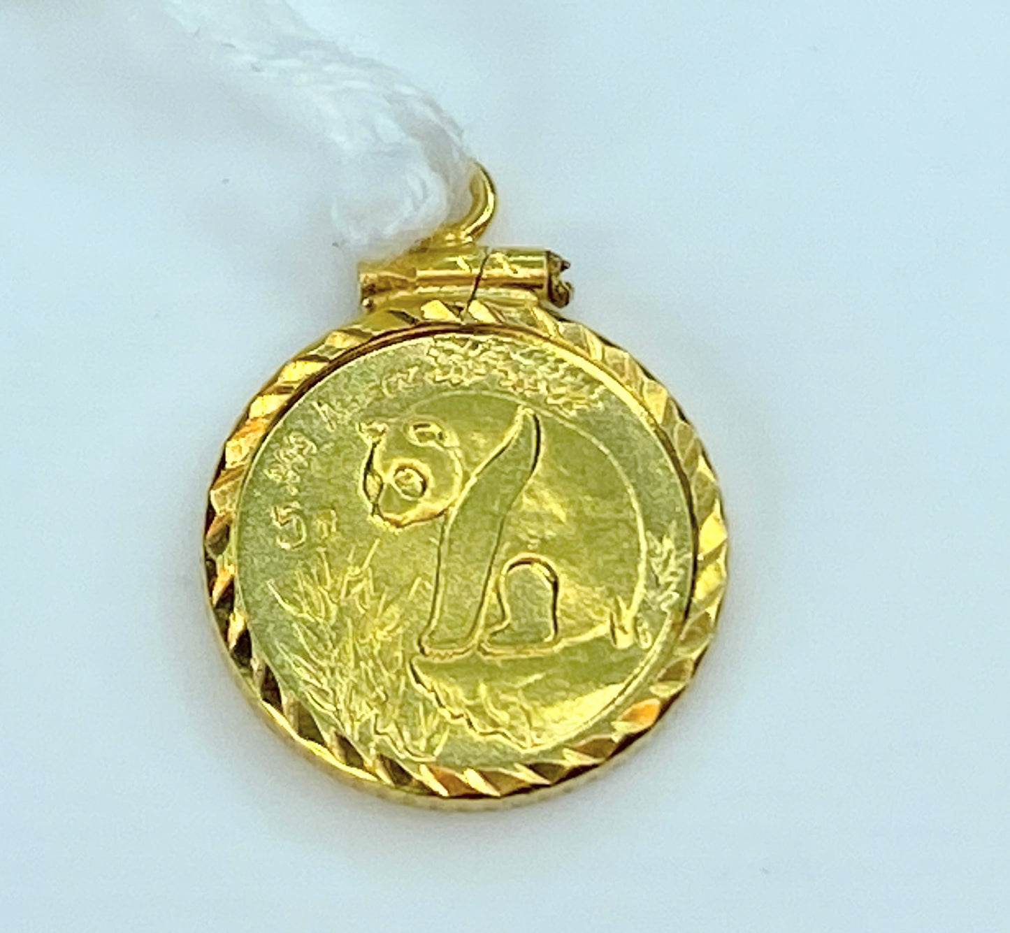 c1993 Panda 5 yuan 1/20oz coin in 14K bezel pendant 2.2g JR9089