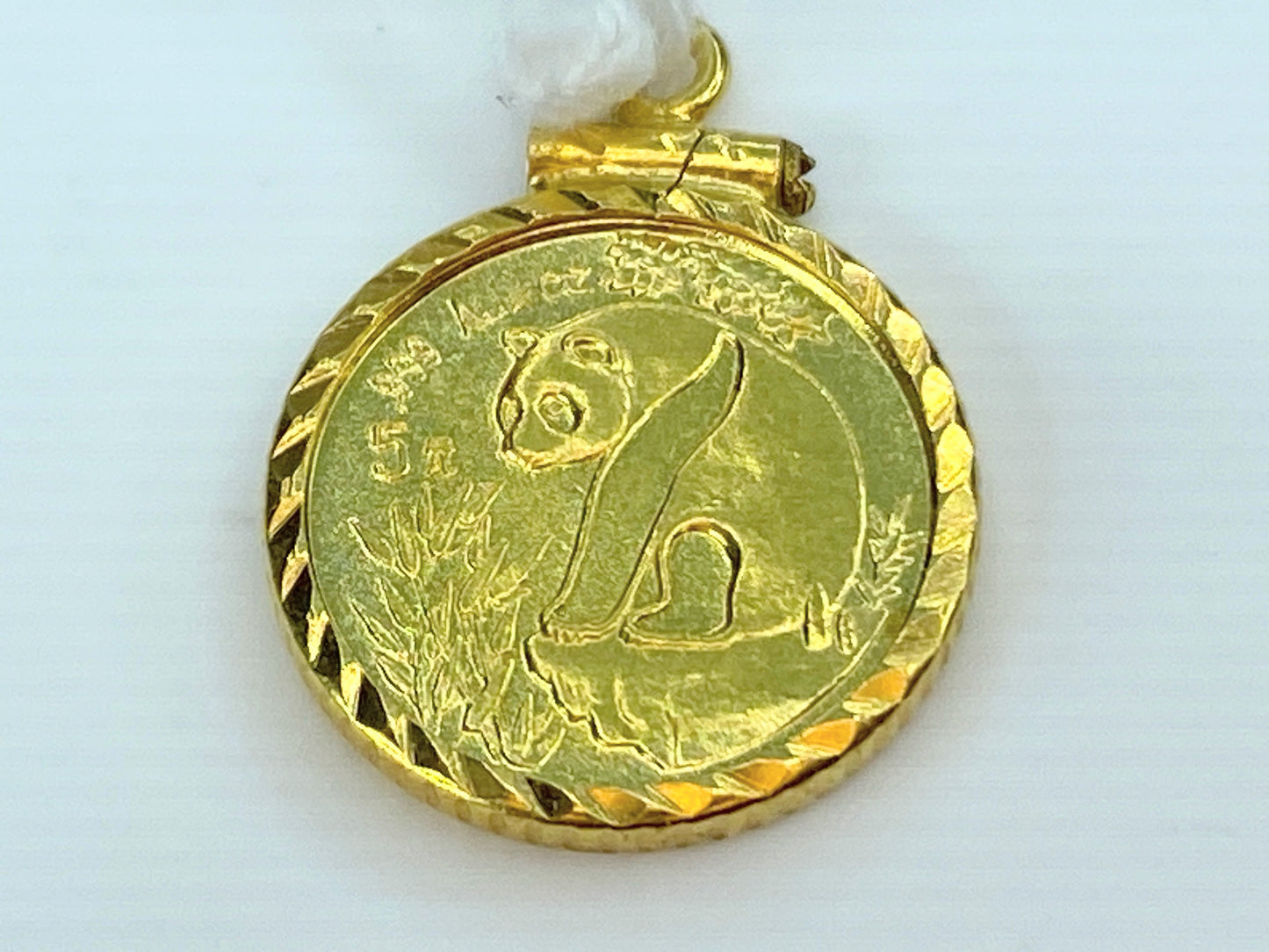 c1993 Panda 5 yuan 1/20oz coin in 14K bezel pendant 2.2g JR9089