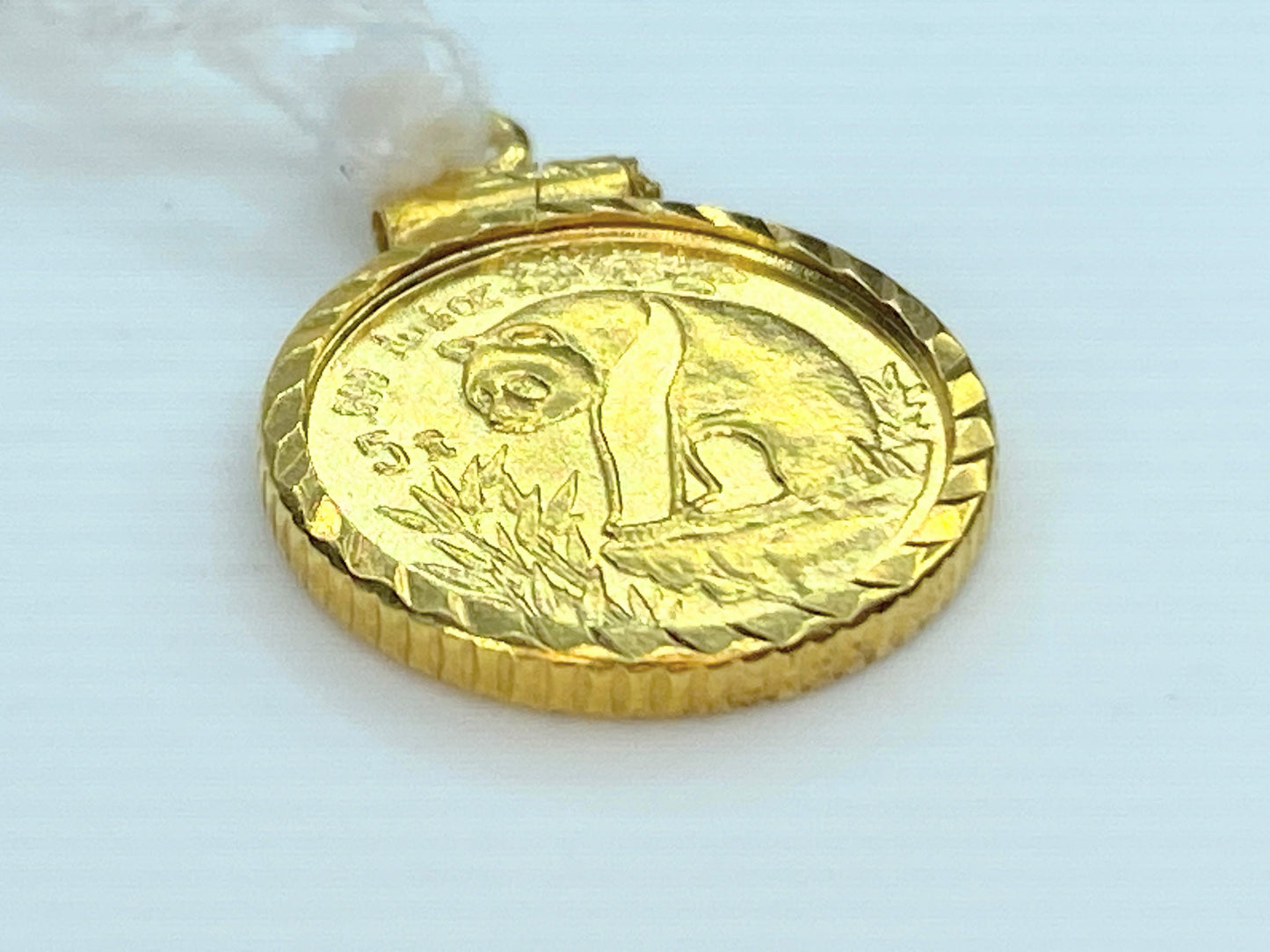 c1993 Panda 5 yuan 1/20oz coin in 14K bezel pendant 2.2g JR9089