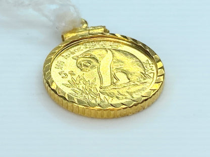 c1993 Panda 5 yuan 1/20oz coin in 14K bezel pendant 2.2g JR9089