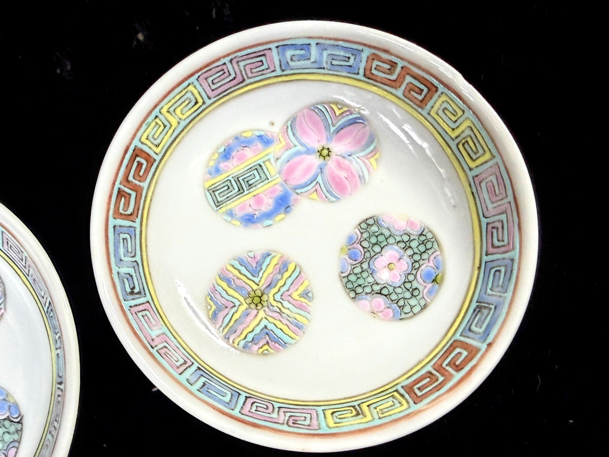 Antique Chinese Famille Rose Porcelain Small Dishes Qianlong Mark Set of 3 A1207