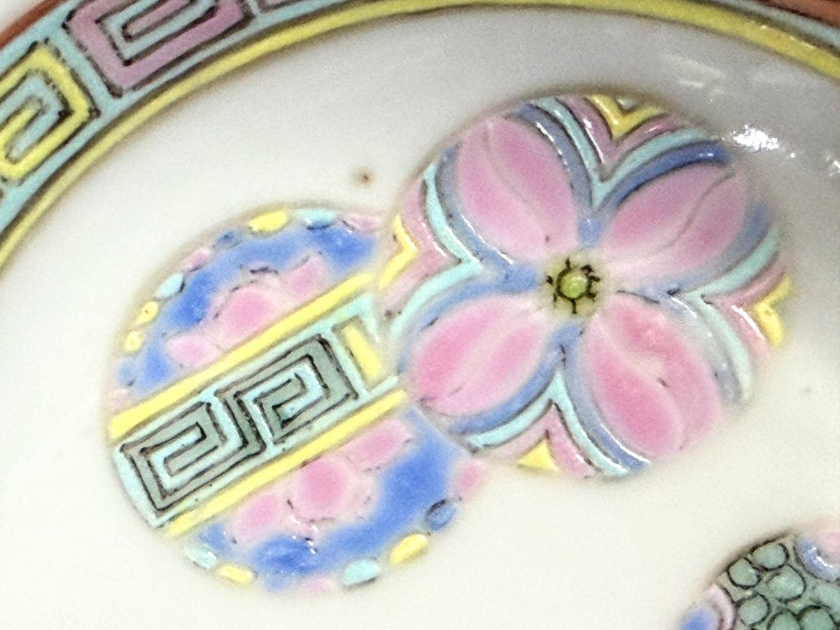 Antique Chinese Famille Rose Porcelain Small Dishes Qianlong Mark Set of 3 A1207
