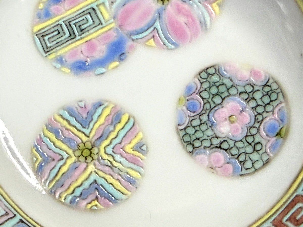 Antique Chinese Famille Rose Porcelain Small Dishes Qianlong Mark Set of 3 A1207