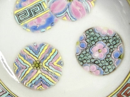 Antique Chinese Famille Rose Porcelain Small Dishes Qianlong Mark Set of 3 A1207