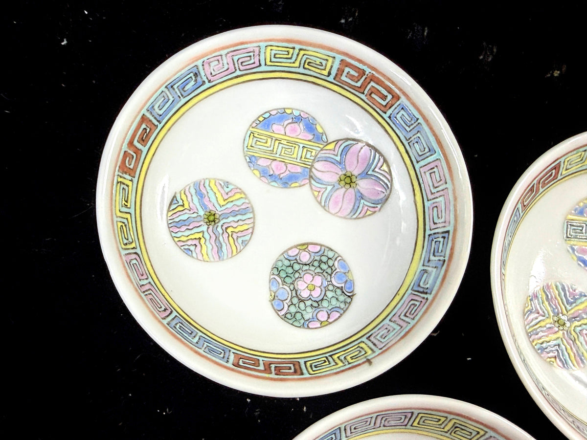 Antique Chinese Famille Rose Porcelain Small Dishes Qianlong Mark Set of 3 A1207