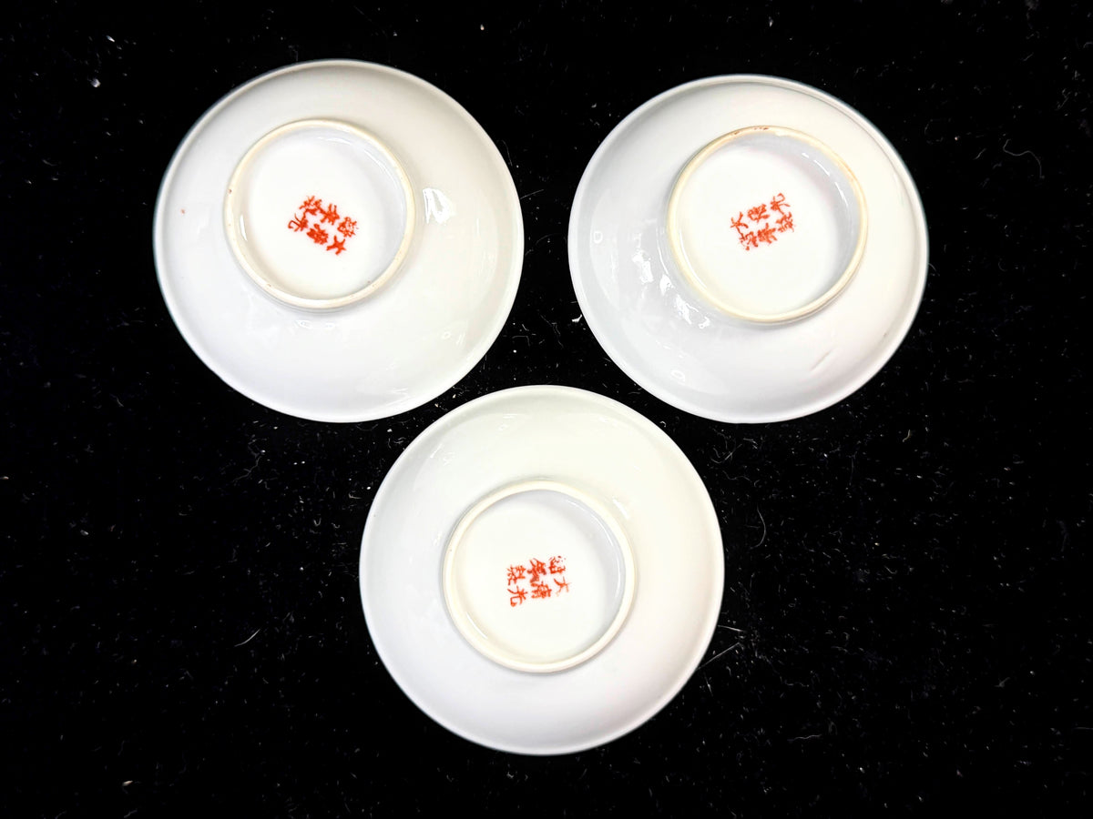 Antique Chinese Famille Rose Porcelain Small Dishes Qianlong Mark Set of 3 A1207