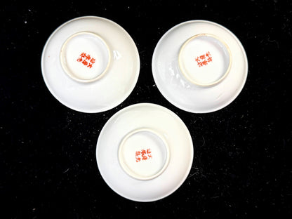 Antique Chinese Famille Rose Porcelain Small Dishes Qianlong Mark Set of 3 A1207