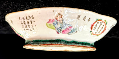 Antique Chinese Tongzhi Wu Shuang Pu Famille Rose Bowl 1862-1875 A1274