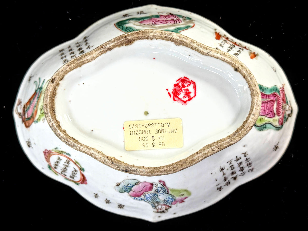 Antique Chinese Tongzhi Wu Shuang Pu Famille Rose Bowl 1862-1875 A1274