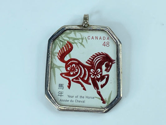 Rare Canada 48 Sterling silver Zodiac 2002 Horse stamp pendant 10.4g JR9629