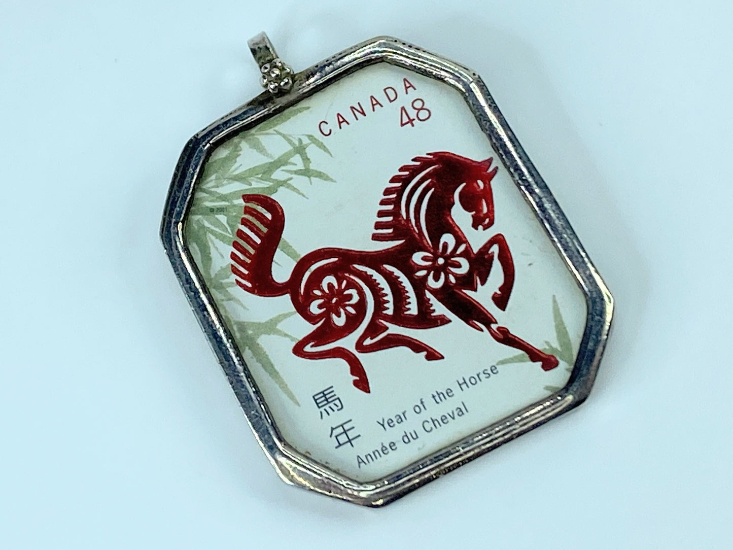 Rare Canada 48 Sterling silver Zodiac 2002 Horse stamp pendant 10.4g JR9629