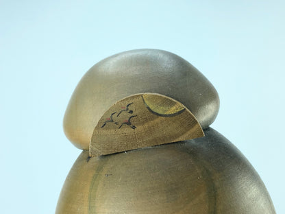 RARE Kokeshi by Master Sansaku Sekiguchi "Tsuya / Ade 艶" 12.5"