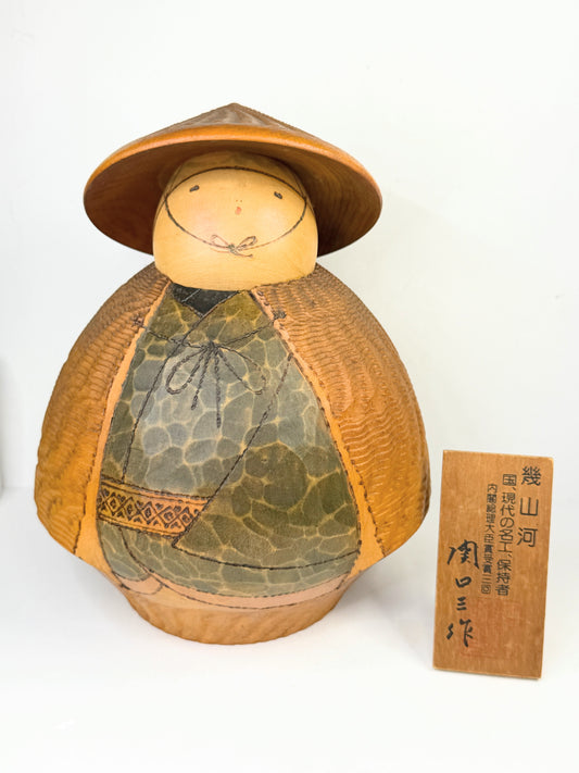 Japanese Folk Art kokeshi Sansaku Sekiguchi 関口三作 Wood Doll A847