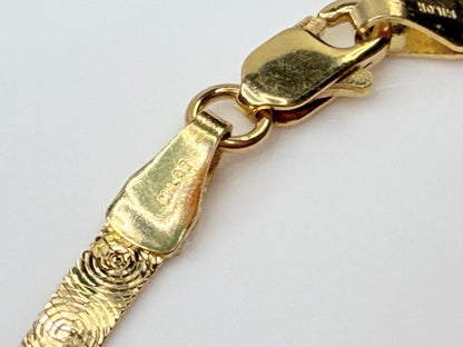 Vintage 18K Gold Milor Textured Link Bracelet JR1431