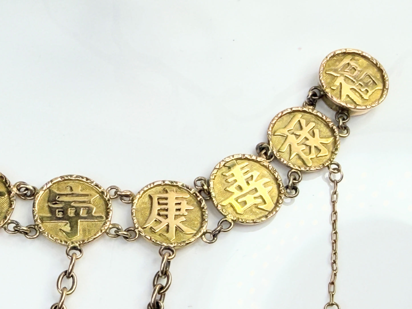 Vintage Chinese Character Lucky Coin Charm Gold Bracelet Custom