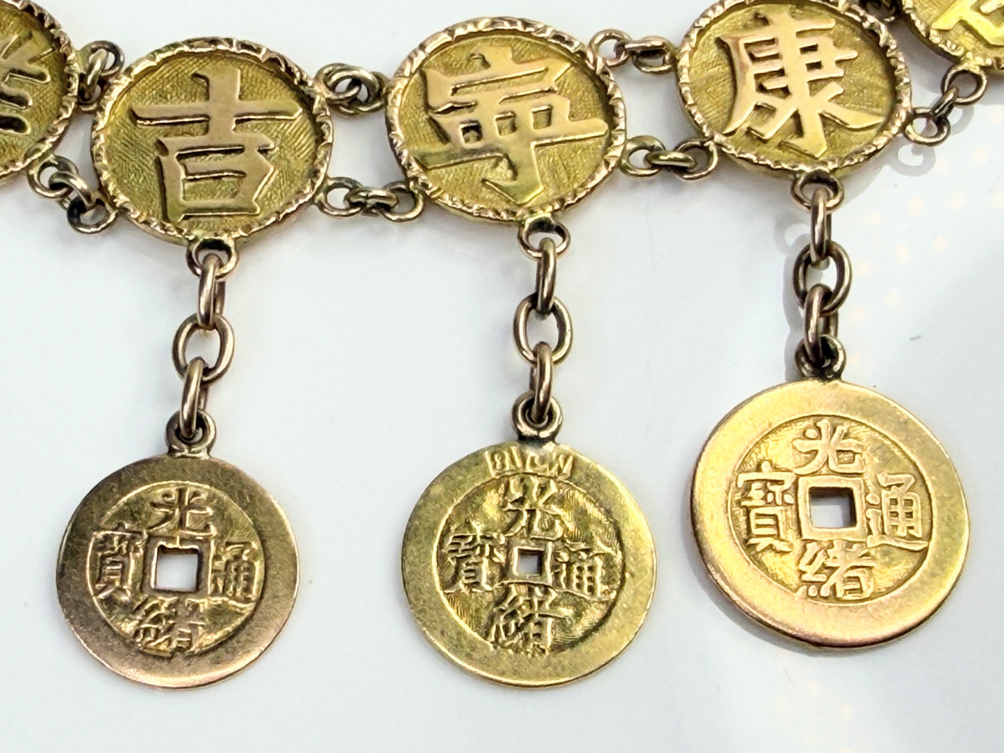 Vintage Chinese Character Lucky Coin Charm Gold Bracelet Custom