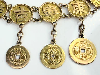 Vintage Chinese Character Lucky Coin Charm Gold Bracelet Custom