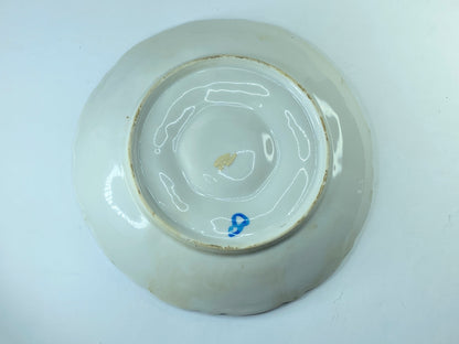 Antique Oyster Plate Forest Green, soft pink, gold gilt Fish Scale Pattern A402