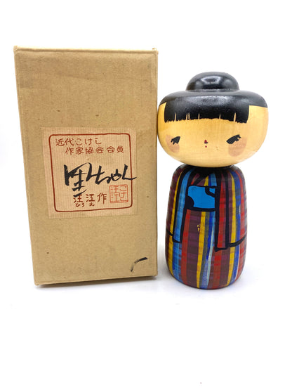 Master artist Hiroe Fukushima title "Villager" bold color Kokeshi w/box 6"