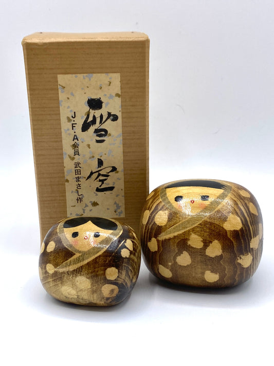 Kokeshi Dolls Set by Masashi Takeda "Snow Sky" w/box set of 2