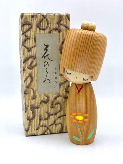 RARE Kokeshi Doll by Itsuki Chika "Hana-no-koro"-Flower time w/box 7"