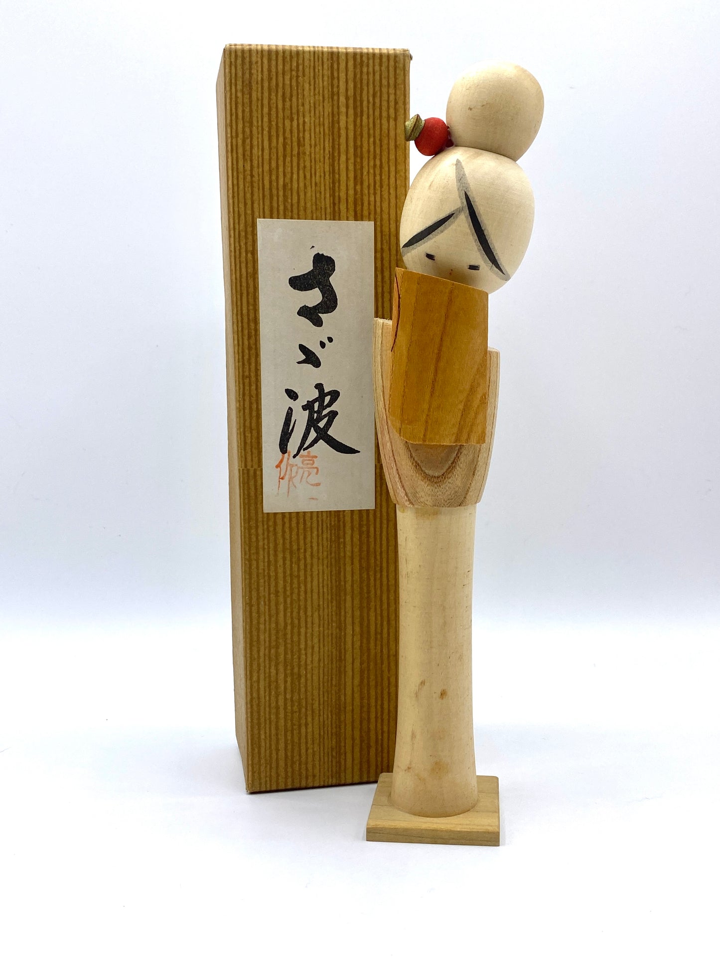 RARE Kokeshi Doll by Itsuki Chika "Hana-no-koro"-Flower time w/box 7"