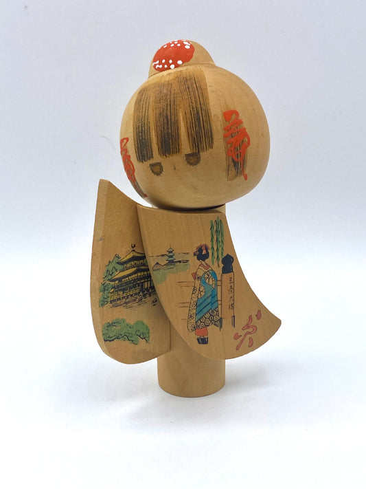 Japanese Creative KOKESHI Doll Title Sanjo Masaru Sama 5.75"